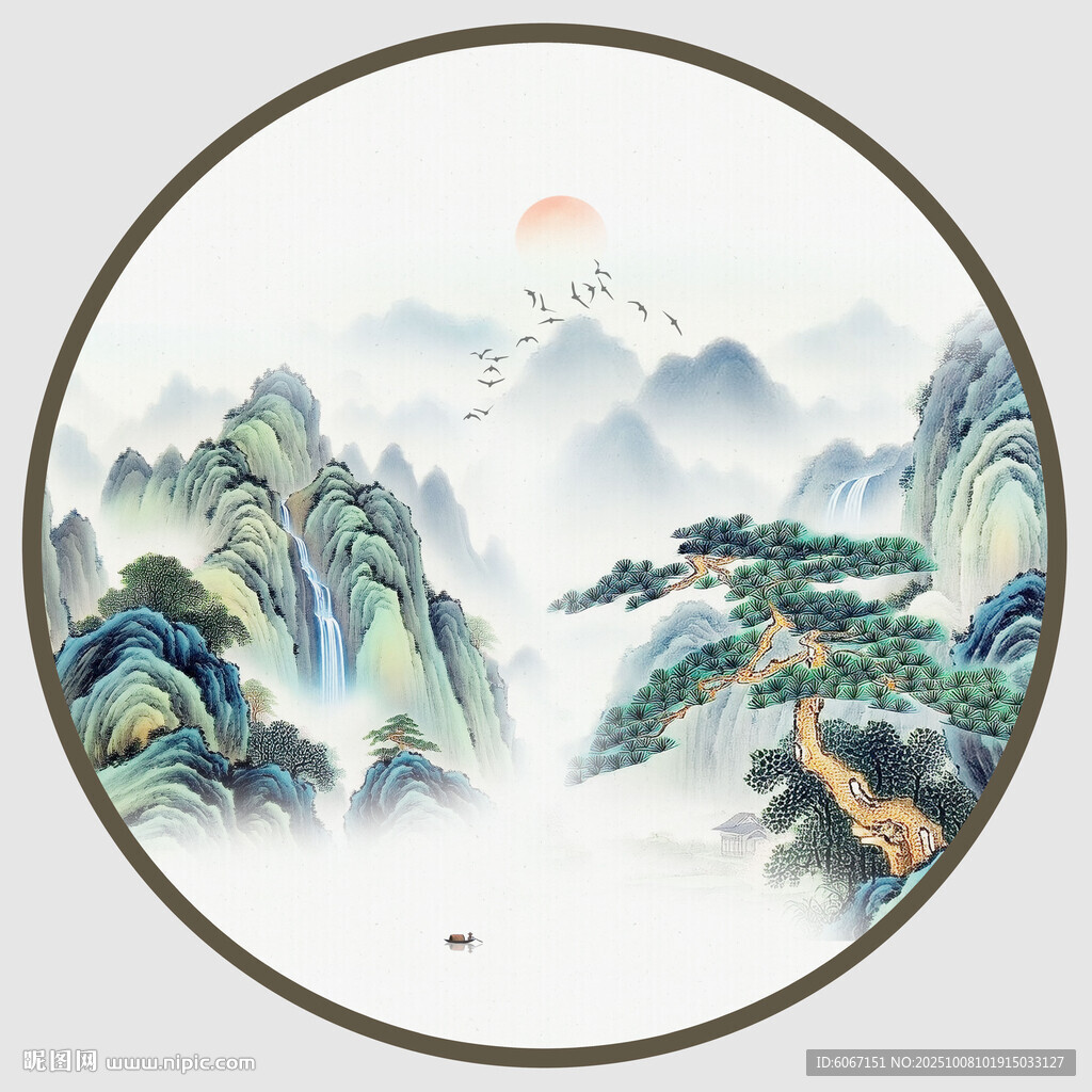 圓形迎客松山水裝飾畫