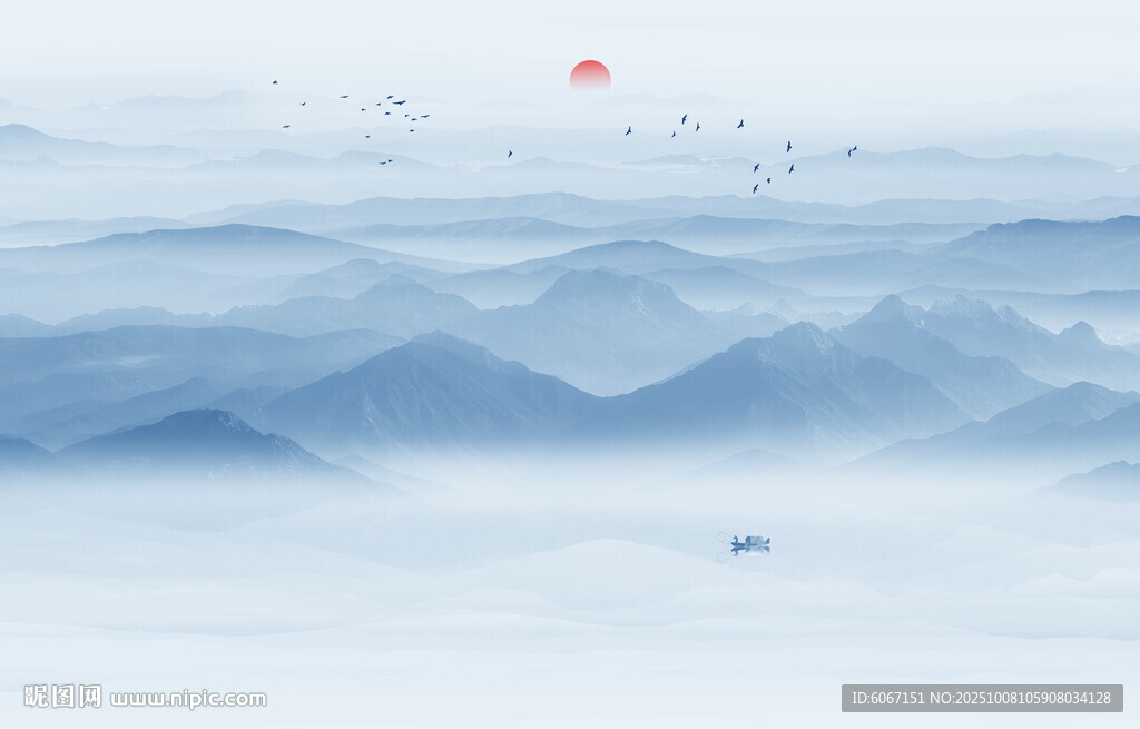 水墨山水畫