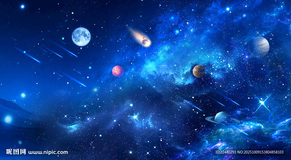 夢幻流星宇宙星球