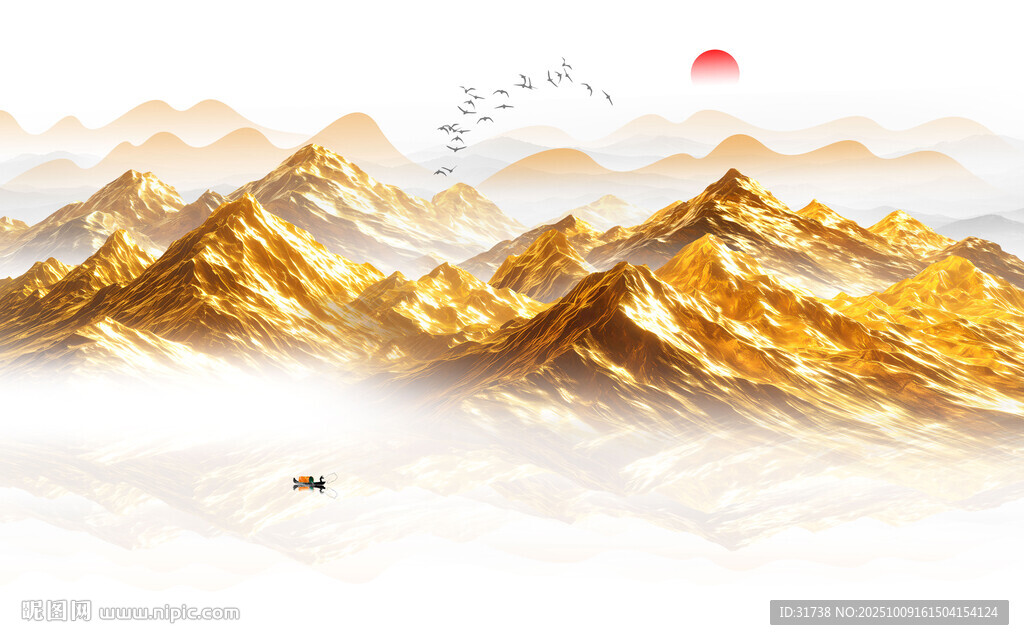 金色山水畫