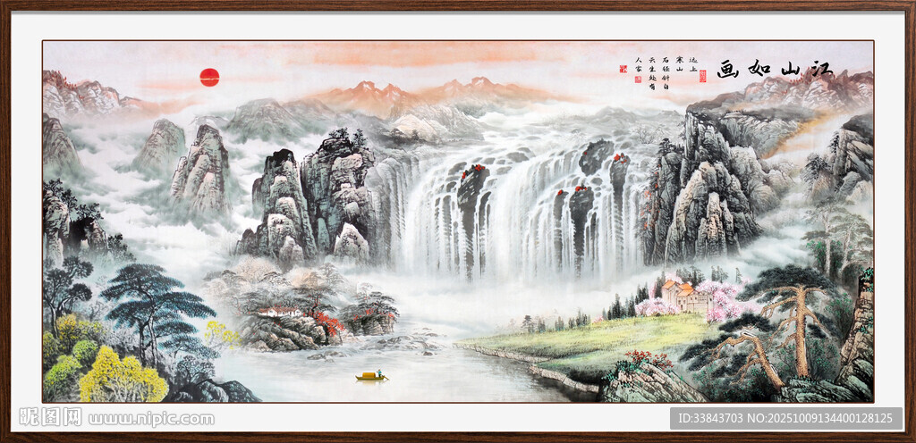 源遠(yuǎn)流長國畫