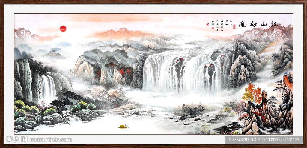 紫氣東來國畫