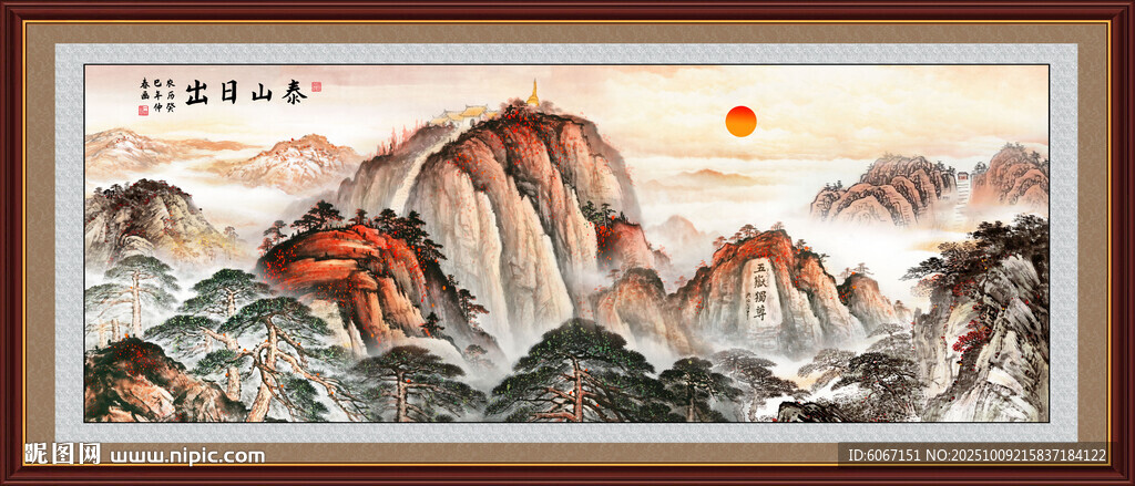 泰山客廳裝飾畫