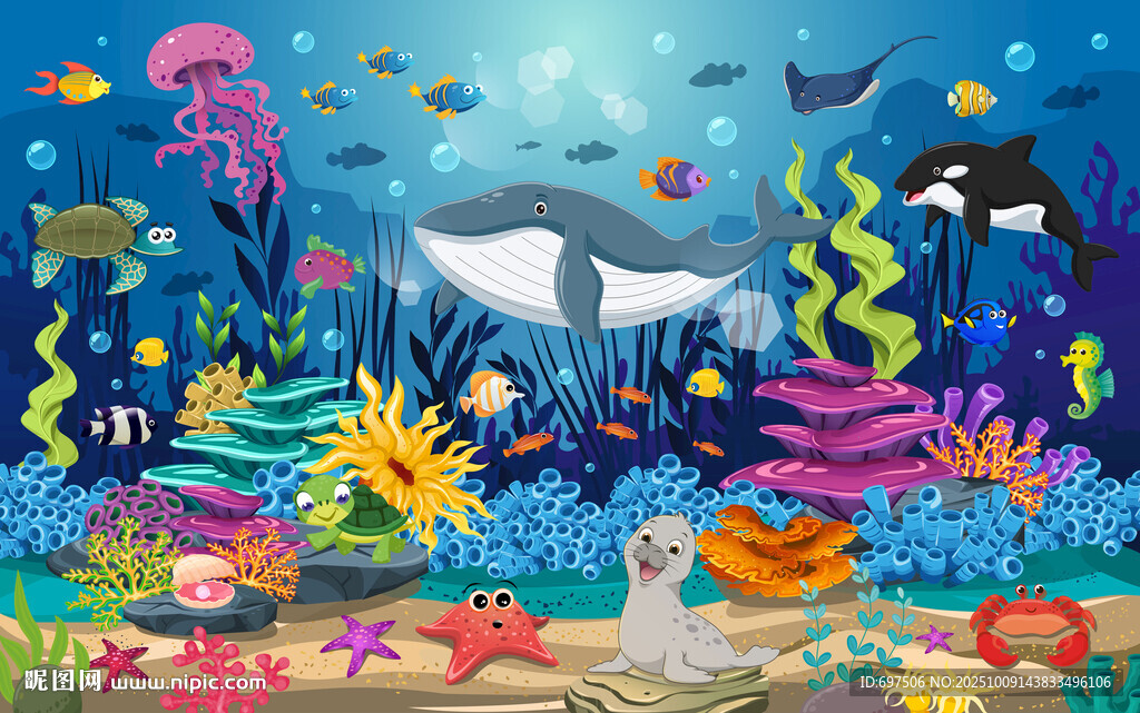 卡通鯨魚海底珊瑚海洋動物背景墻