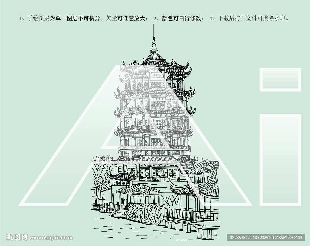 川沙古鎮(zhèn)鶴鳴樓