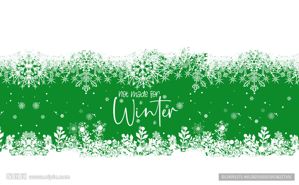 雪花