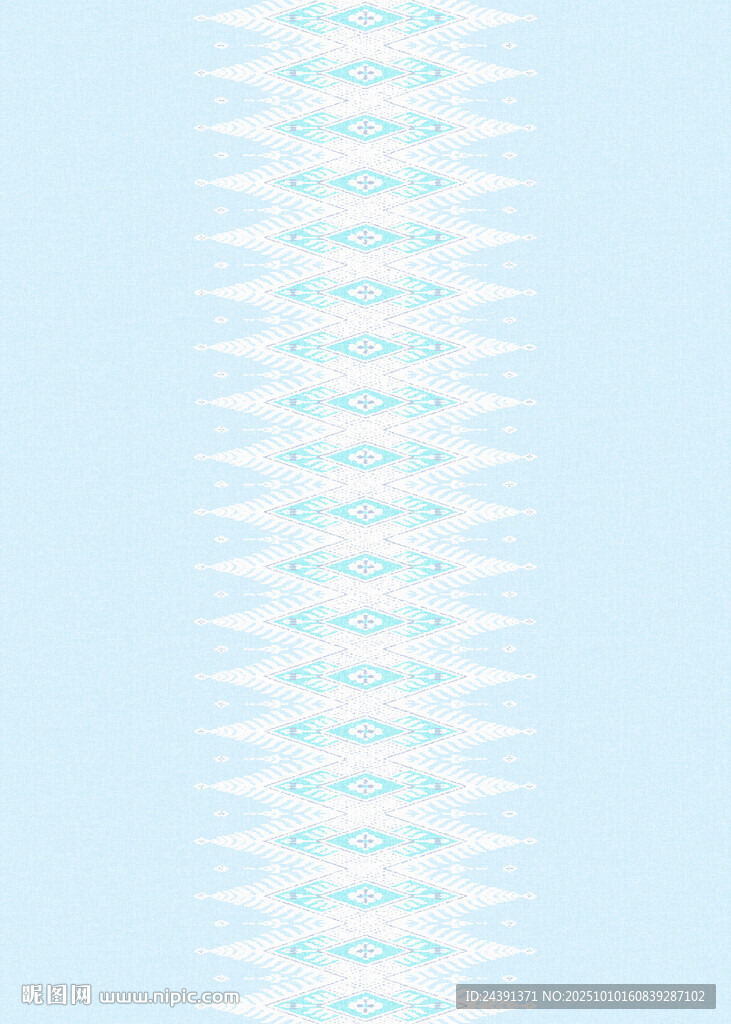 幾何