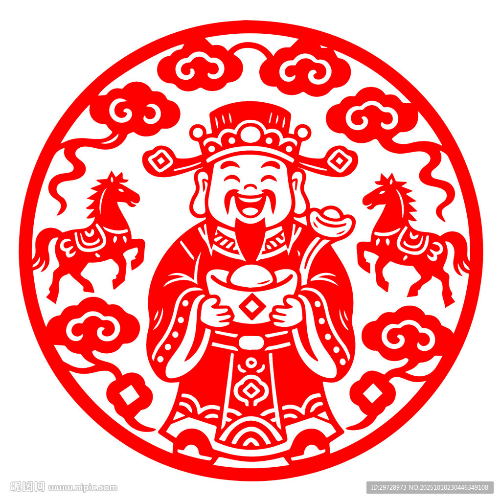 圓形馬年財(cái)神剪紙
