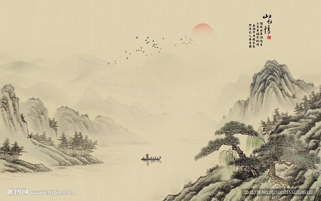國(guó)畫山水畫背景墻