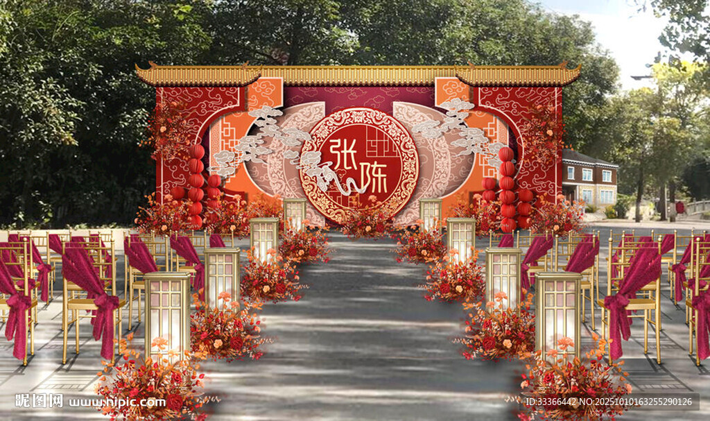 中式紅色迎賓區(qū)
