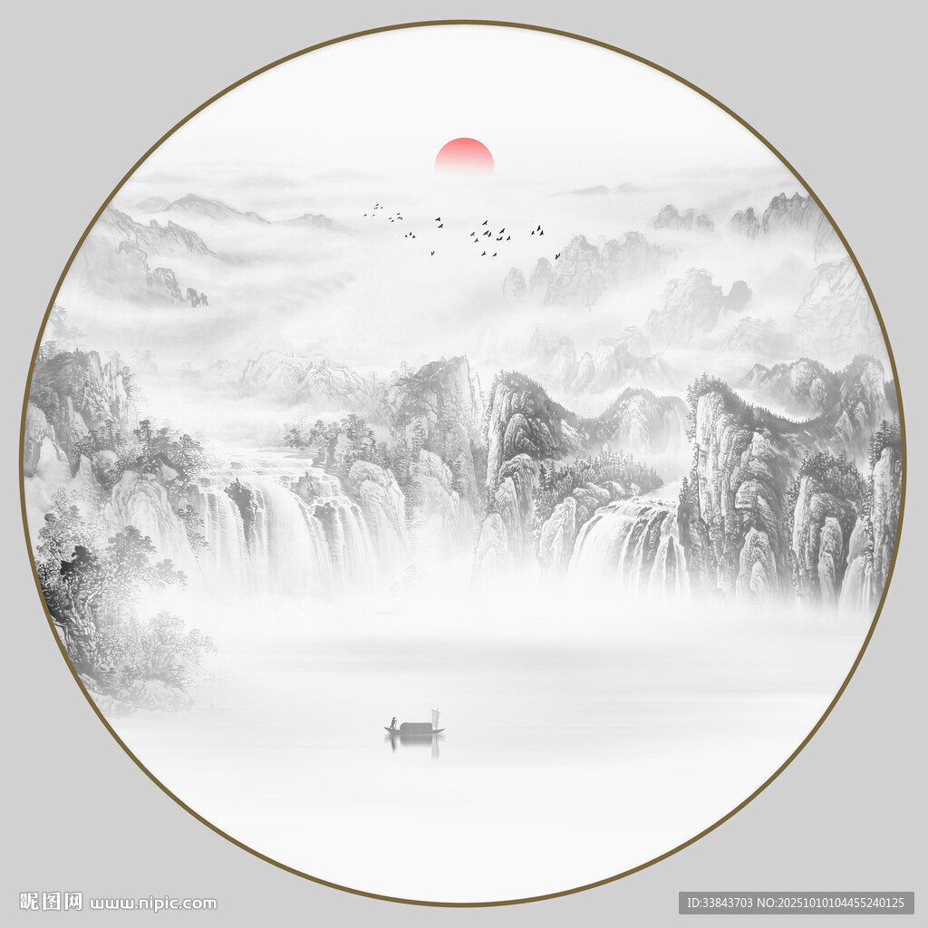 圓形水墨山水畫