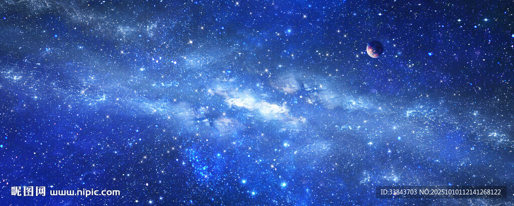 巨幅宇宙星空背景墻