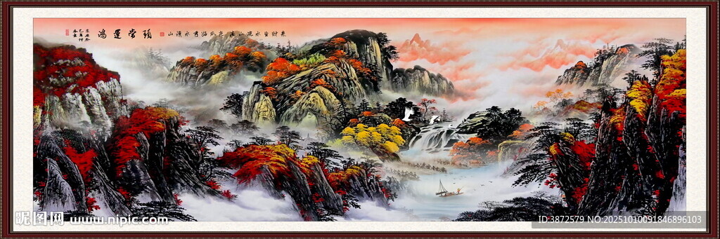 國(guó)畫(huà)山水畫(huà)