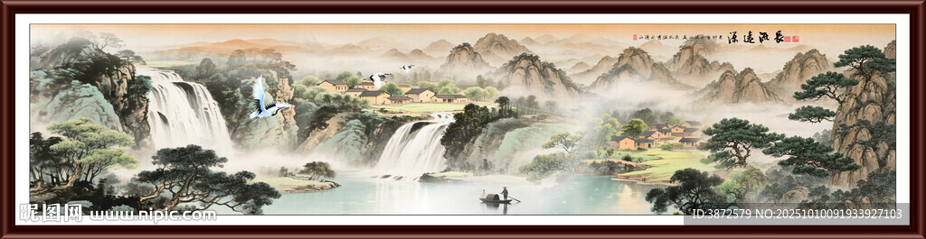 山水風(fēng)景畫