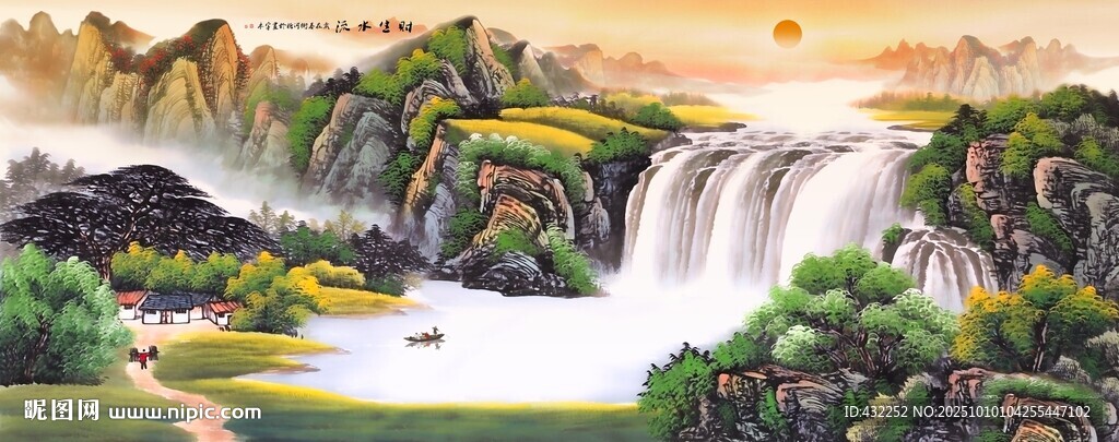 山水瀑布美景圖流水生財(cái)
