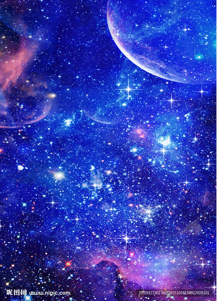 藍(lán)色星空天花軟膜