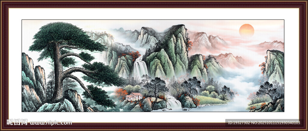 國(guó)畫迎客松山水畫 黃山迎客松