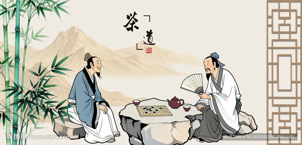 茶道茶文化古人品茶圖