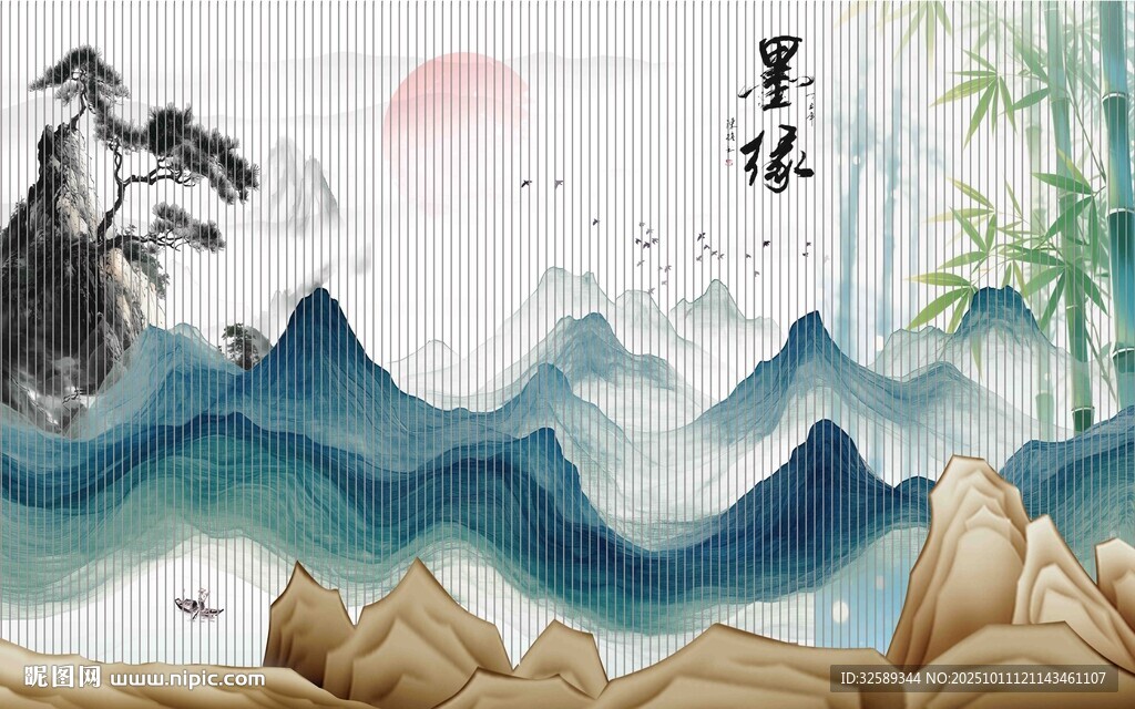 水墨山水意境圖