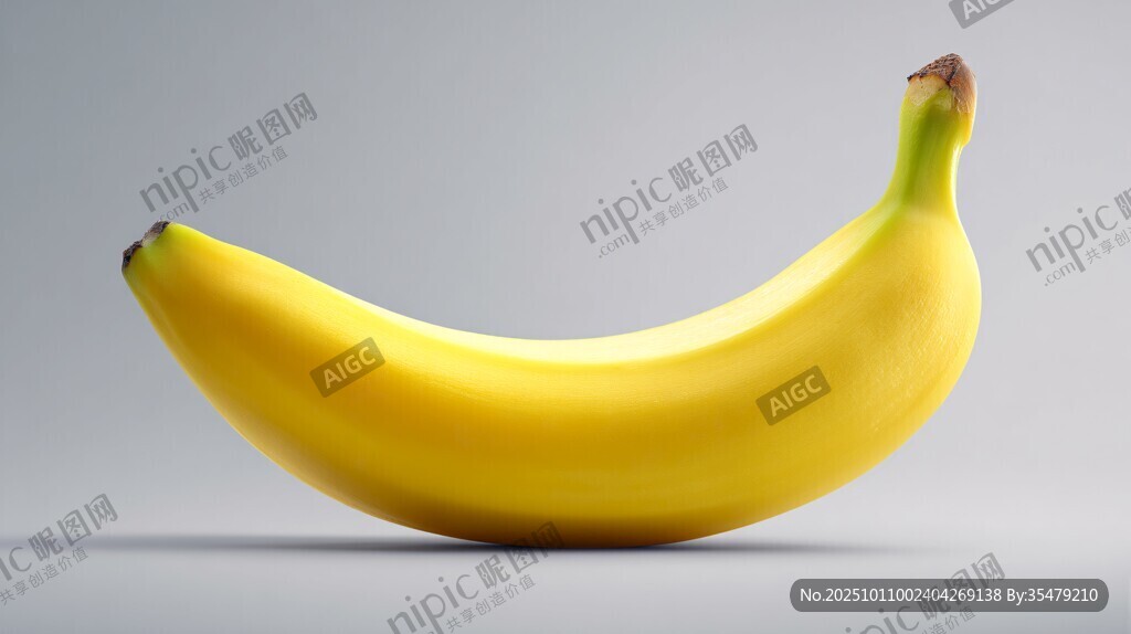 單根鮮黃香蕉特寫