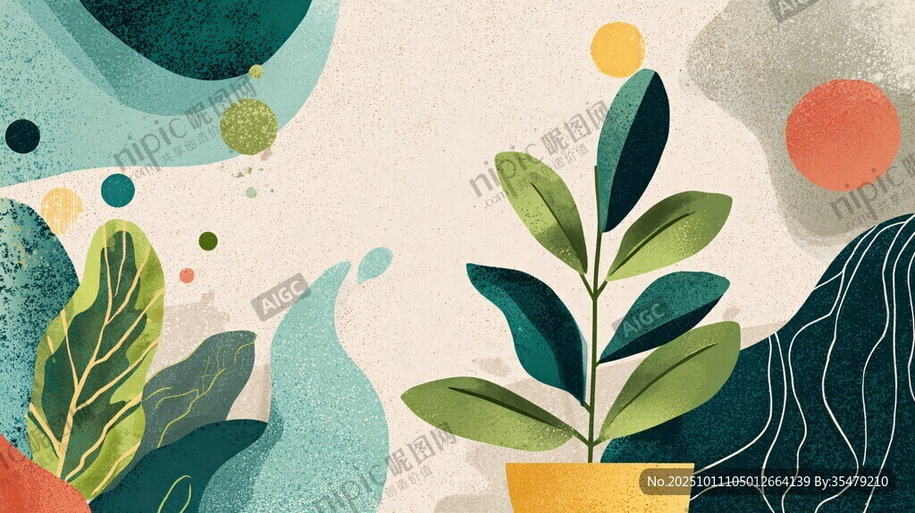 清新綠植插畫藝術場景
