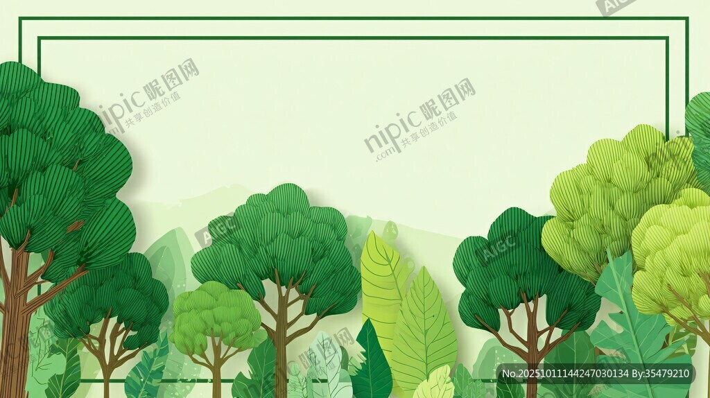 綠色森林風(fēng)景插畫