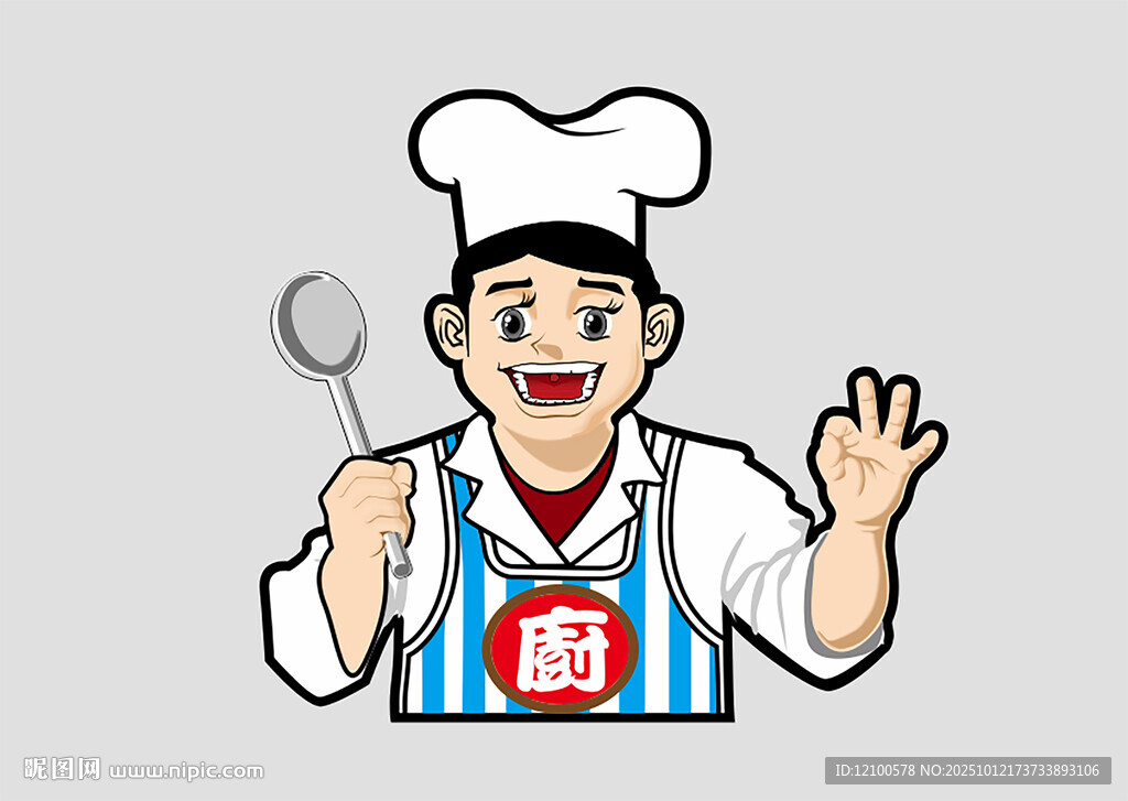 原創(chuàng)設(shè)計(jì)廚師卡通人物