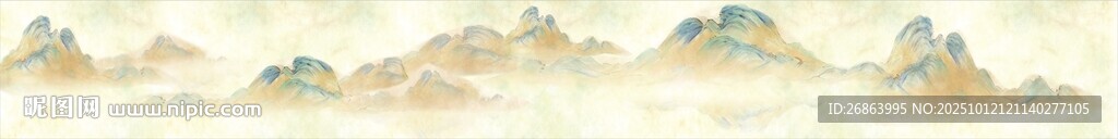 水墨畫