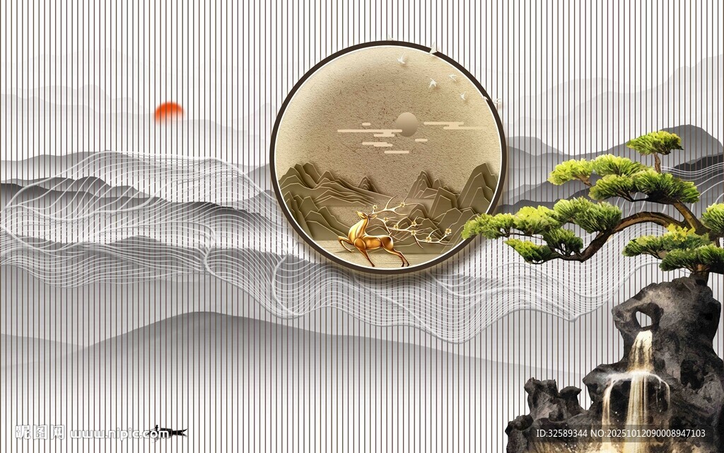 中式奇幻景觀微觀世界奇景