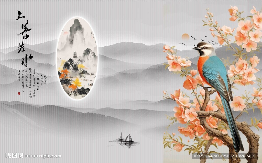 中式花鳥山水意境圖