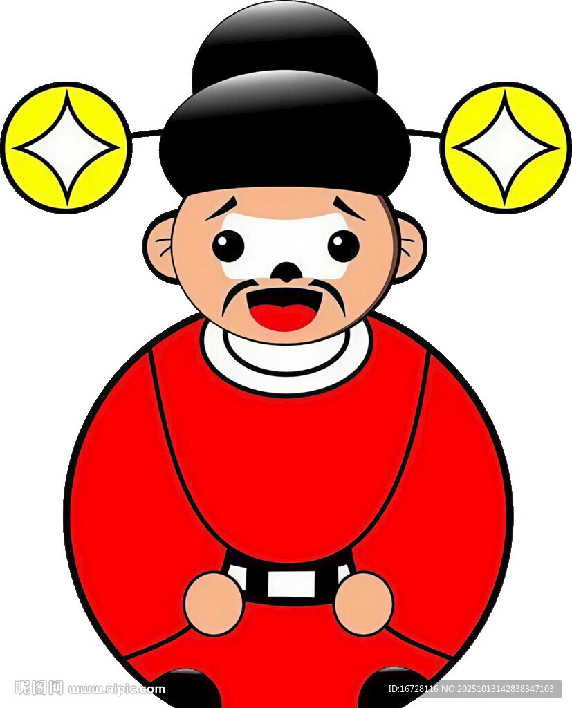 傳統(tǒng)戲曲丑角形象