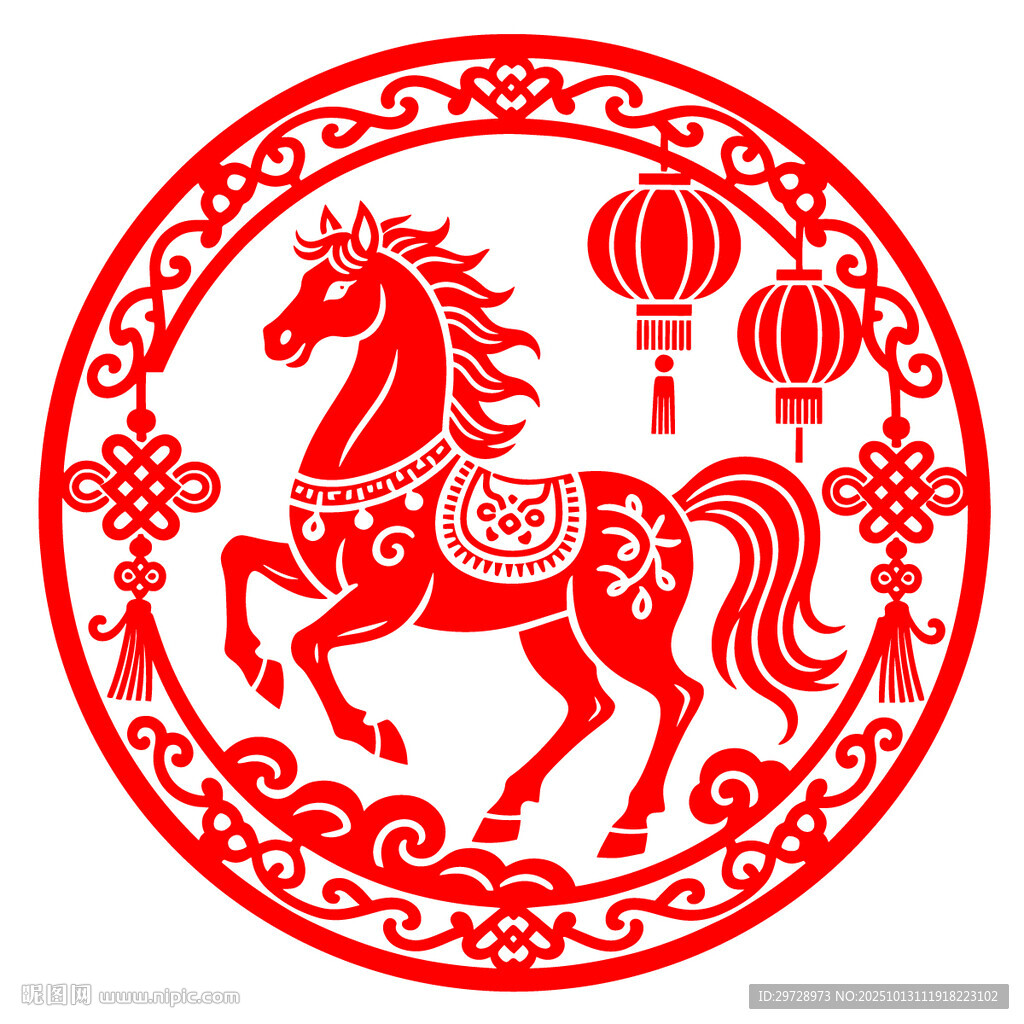 2026年馬年春節(jié)剪紙
