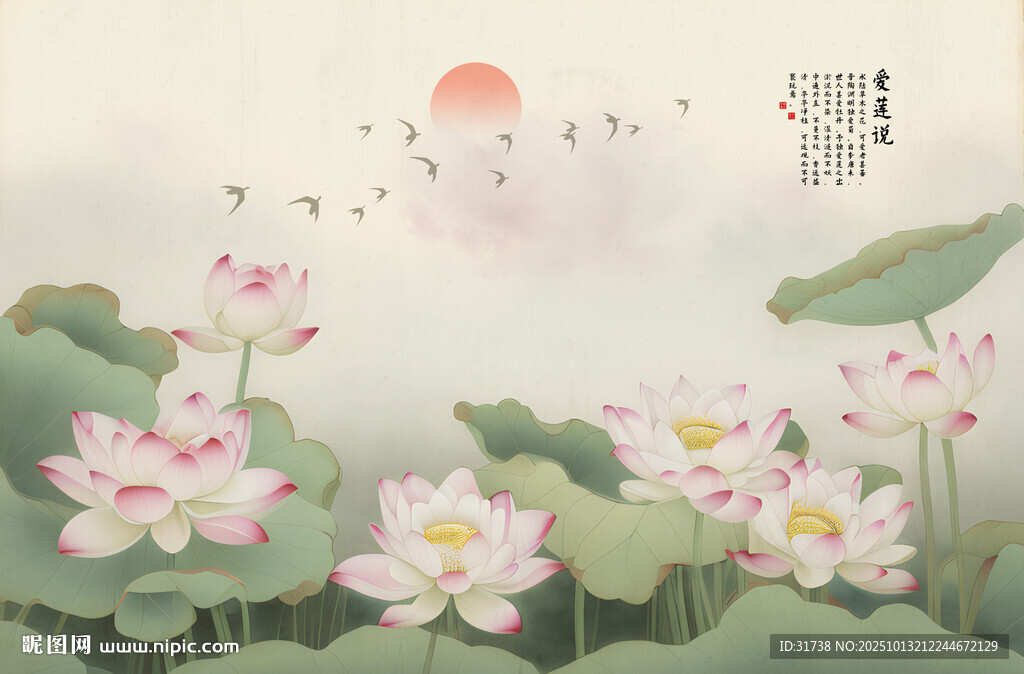 國(guó)畫荷花山水背景墻