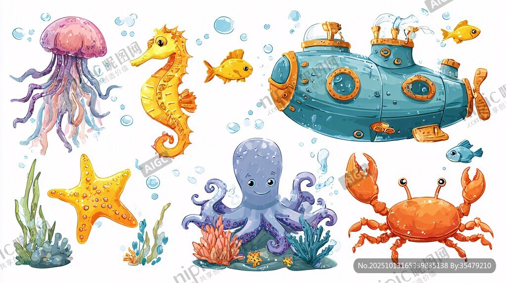 海底動物與潛水艇插畫