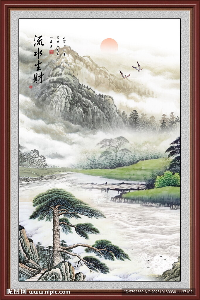 迎客松裝飾畫
