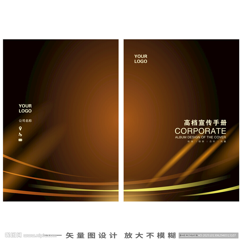 書籍封面  