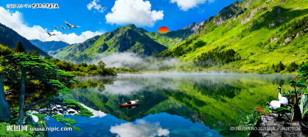 山水風景畫