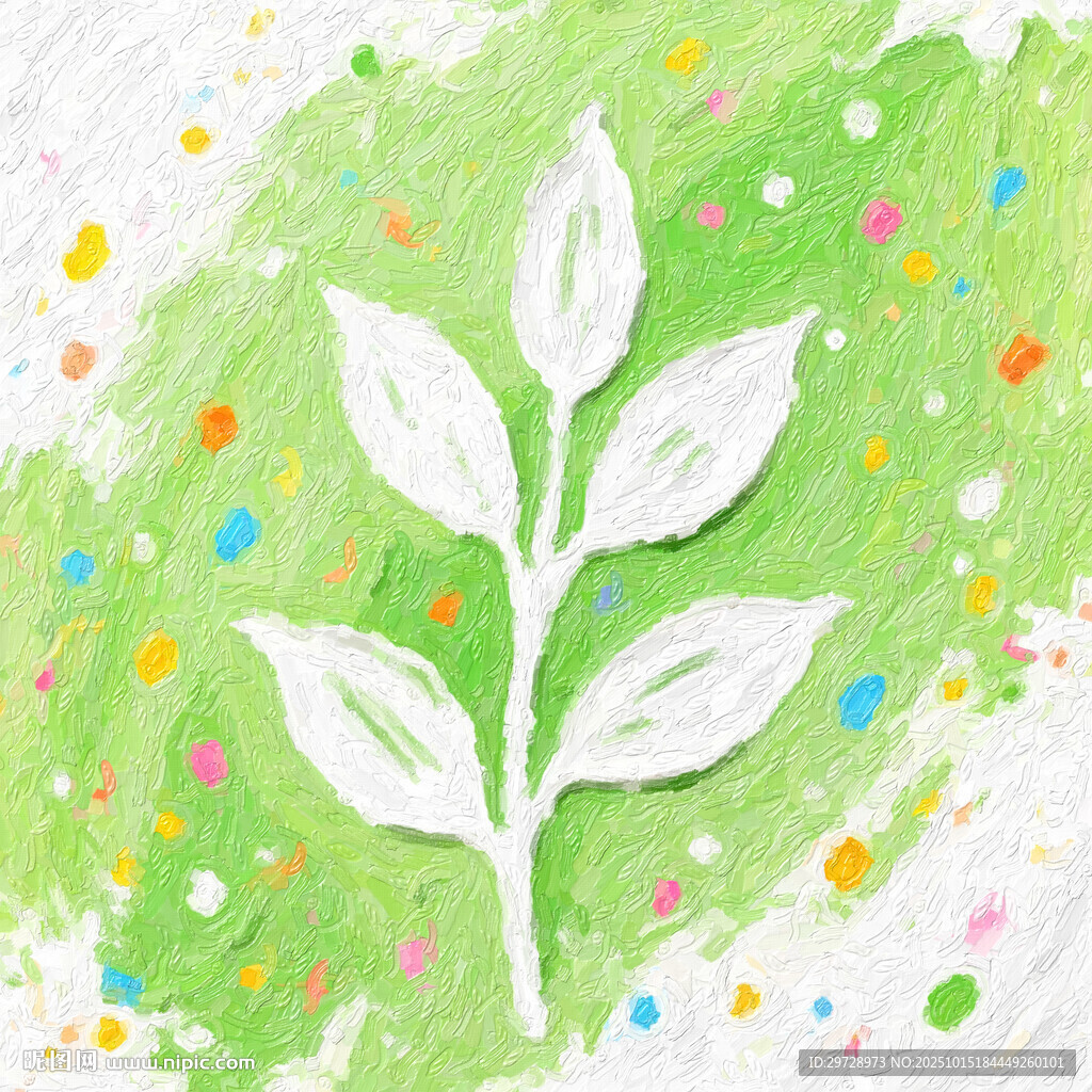 清新自然綠葉水彩畫