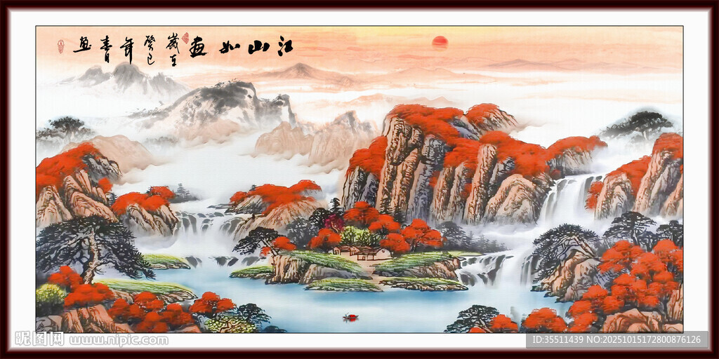 旭日東升掛畫(huà)