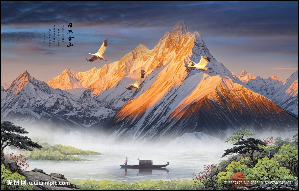 日照金山