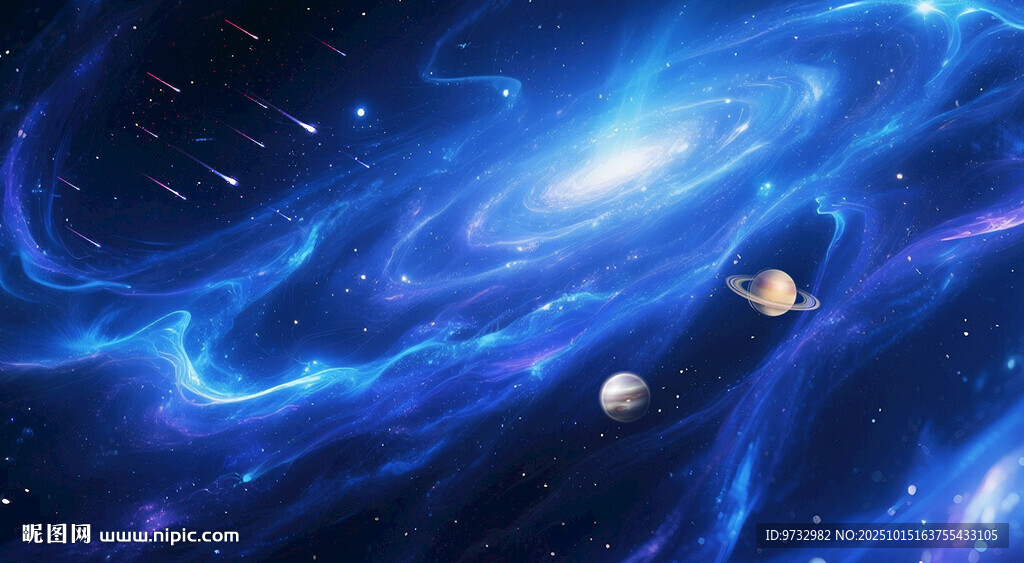 星空