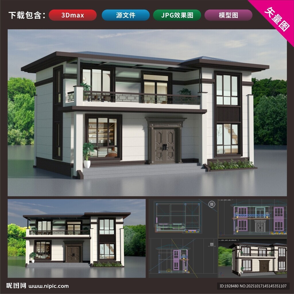 現(xiàn)代中式風格兩層別墅設計