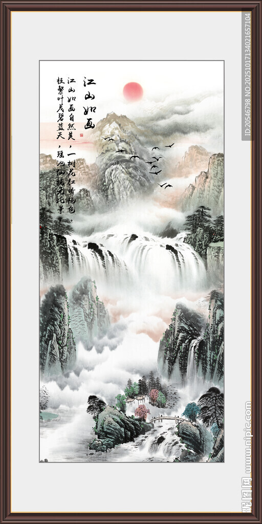 玄關(guān)山水裝飾畫(huà)