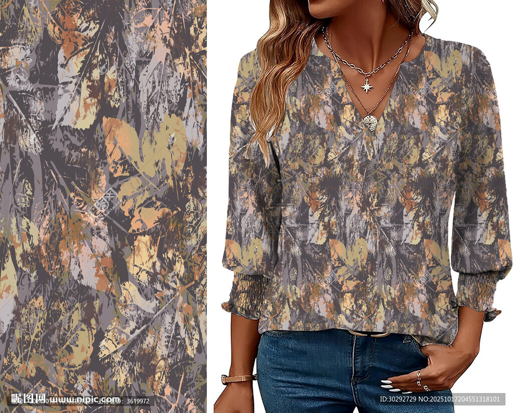 多彩抽象樹葉圖案紋理