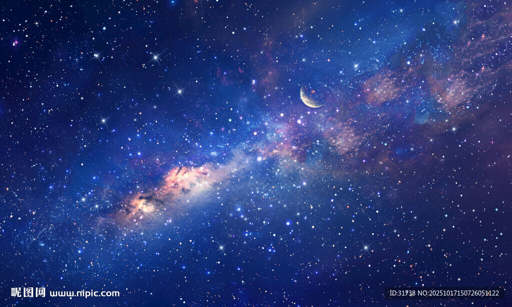 藍(lán)色星空頂