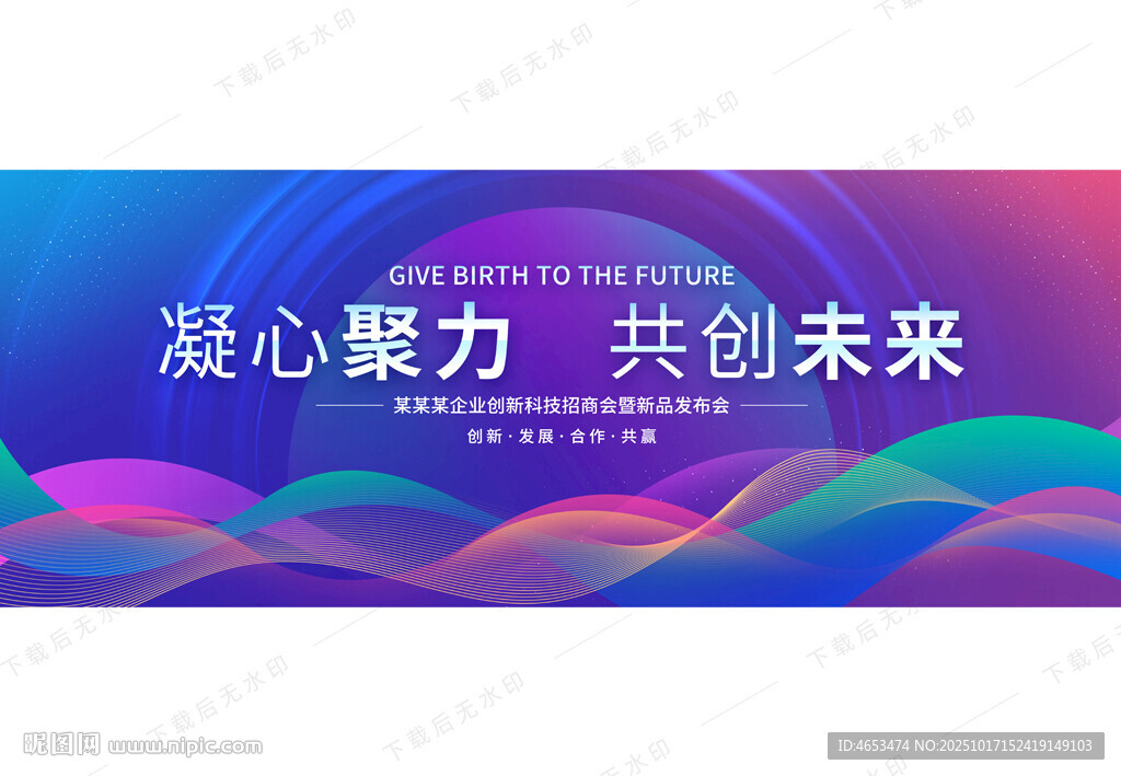 主視覺(jué)