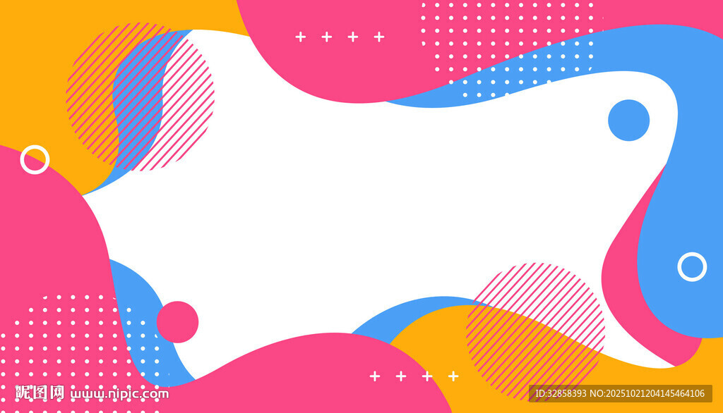 多彩流體漸變抽象背景圖