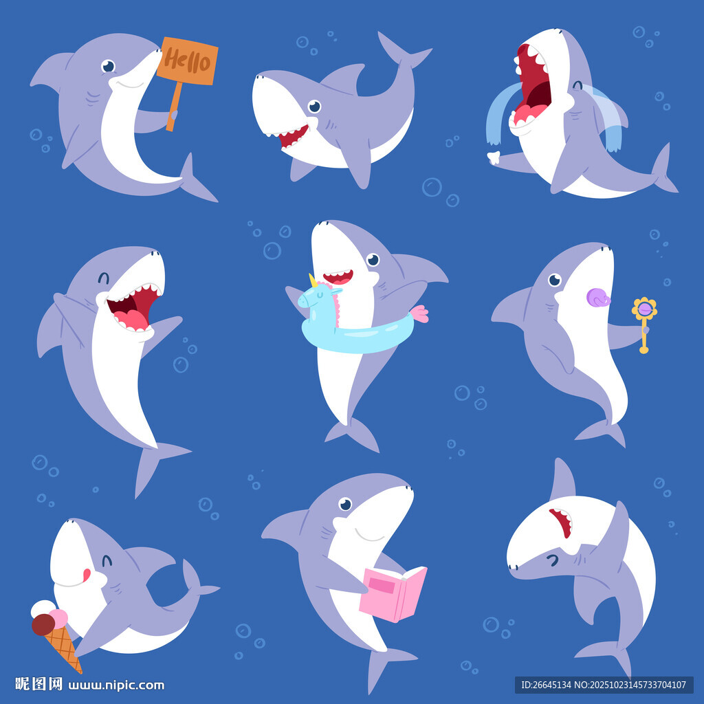 可愛卡通鯊魚