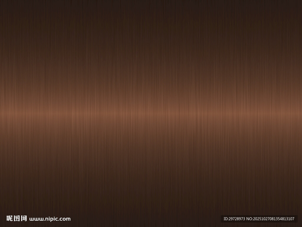 金屬質(zhì)感棕色拉絲背景
