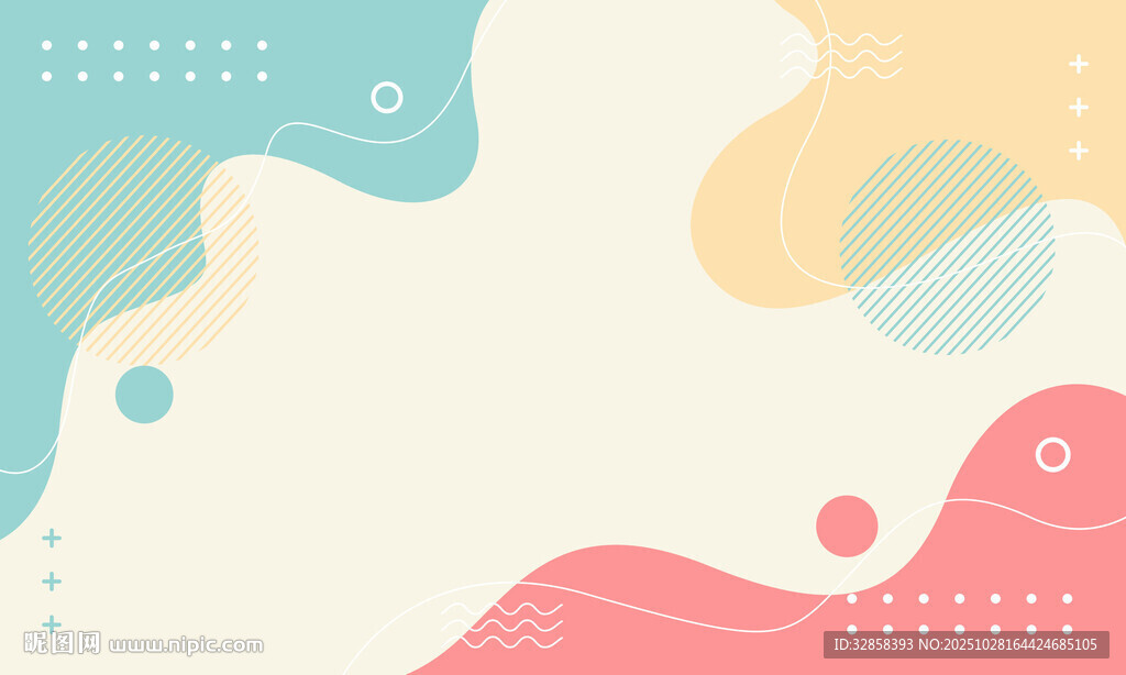 多彩抽象流體背景圖案